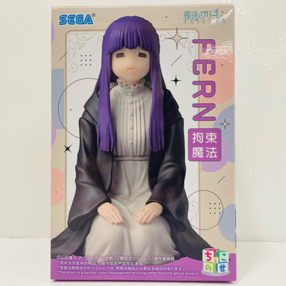 フィギュア フェルン～拘束魔法～ちょこのせプレミアムフィギュア「葬送のフリーレン」 フェルン～拘束魔法～ ちょこのせプレミアム【フィギュア】