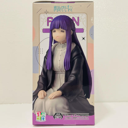 フィギュア フェルン～拘束魔法～ちょこのせプレミアムフィギュア「葬送のフリーレン」 フェルン～拘束魔法～ ちょこのせプレミアム【フィギュア】