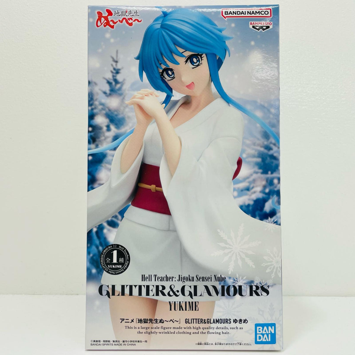 フィギュア ゆきめ-GLITTER&GLAMOURS「地獄先生ぬ～べ～」 ゆきめ GLITTER&GLAMOURS 2798237【フィギュア】