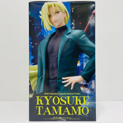 フィギュア 玉藻京介フィギュア「地獄先生ぬ～べ～」 玉藻京介 2798238【フィギュア】