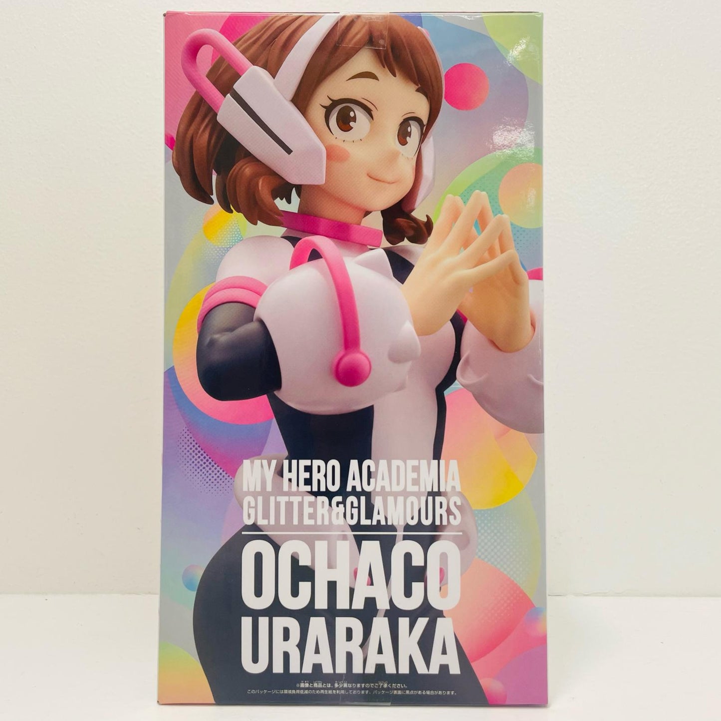 フィギュア 麗日お茶子-GLITTER&GLAMOURS-OCHACOURARAKA-「僕のヒーローアカデミア」 麗日お茶子 GLITTER&GLAMOURS 2802496【フィギュア】