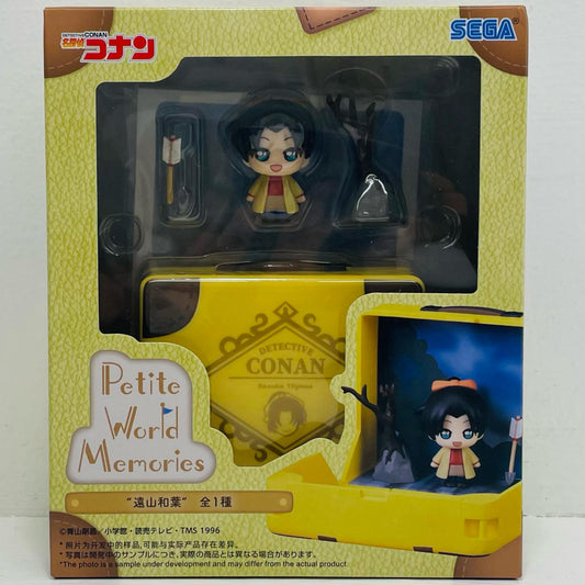 フィギュア 遠山和葉-PetiteWorldMemoriesミニフィギュア「名探偵コナン」 遠山和葉【フィギュア】