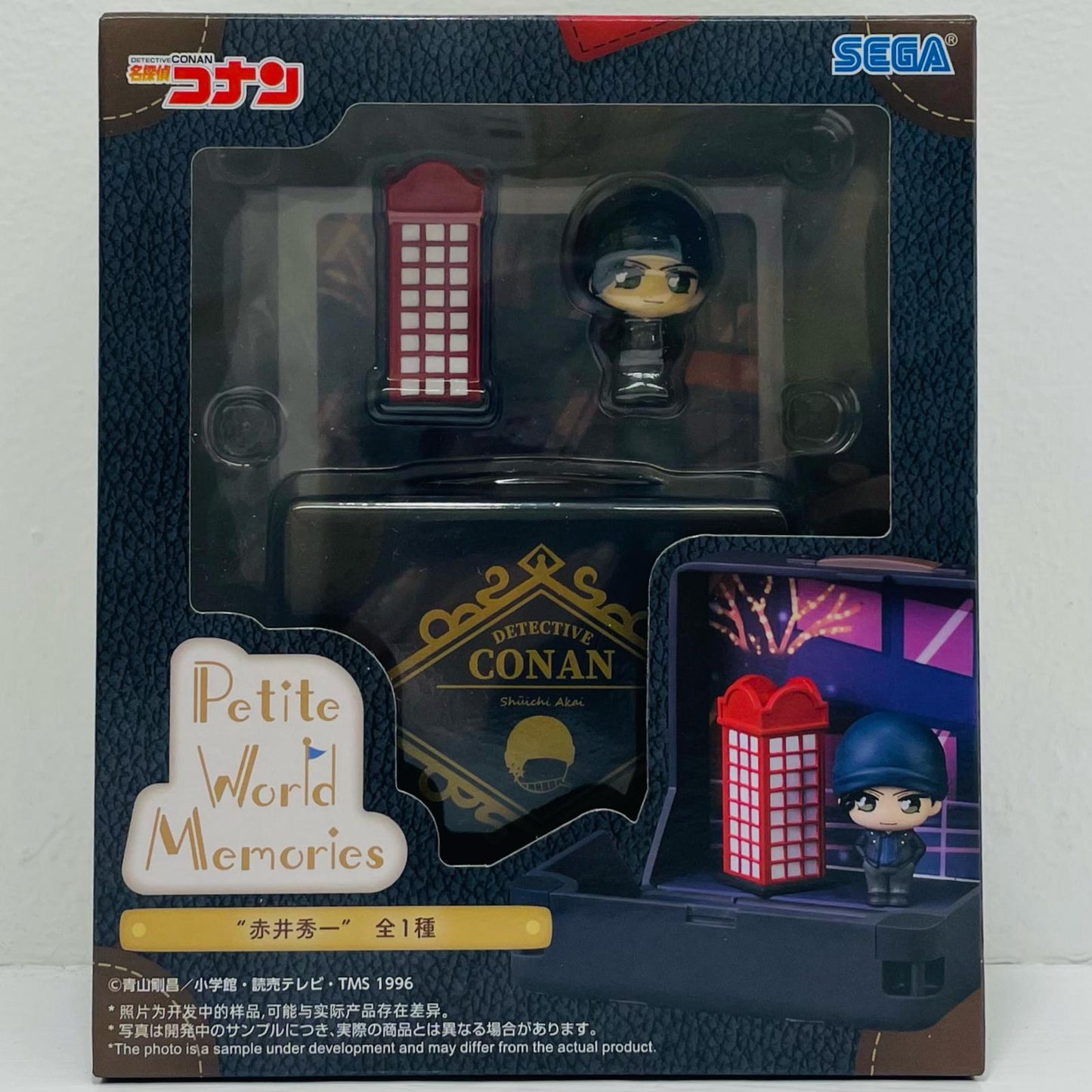 フィギュア 赤井秀一PetiteWorldMemoriesミニフィギュア「名探偵コナン」 赤井秀一PetiteWorldMemoriesミニ【フィギュア】