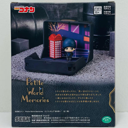 フィギュア 赤井秀一PetiteWorldMemoriesミニフィギュア「名探偵コナン」 赤井秀一PetiteWorldMemoriesミニ【フィギュア】