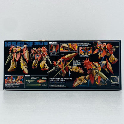 プラモデル 1/144HGメッサーM01型(ガウマン機)「機動戦士ガンダム閃光のハサウェイ」[5072537] メッサーM01型 HG '1/144 5072537