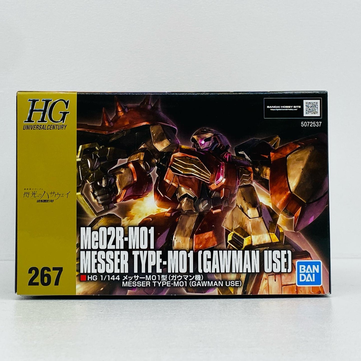 プラモデル 1/144HGメッサーM01型(ガウマン機)「機動戦士ガンダム閃光のハサウェイ」[5072537] メッサーM01型 HG '1/144 5072537