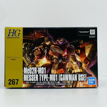 プラモデル 1/144HGメッサーM01型(ガウマン機)「機動戦士ガンダム閃光のハサウェイ」[5072537] メッサーM01型 HG '1/144 5072537