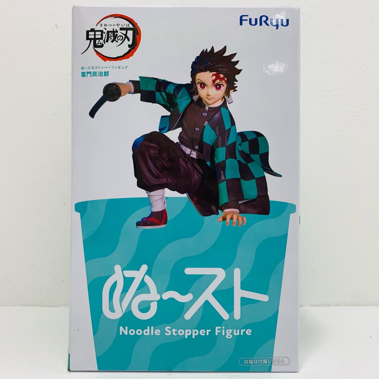 フィギュア 竈門炭治郎-ぬーどるストッパーフィギュア「鬼滅の刃」(再販) 竈門炭治郎 ぬーどるストッパー AMUPRZ21532【フィギュア】