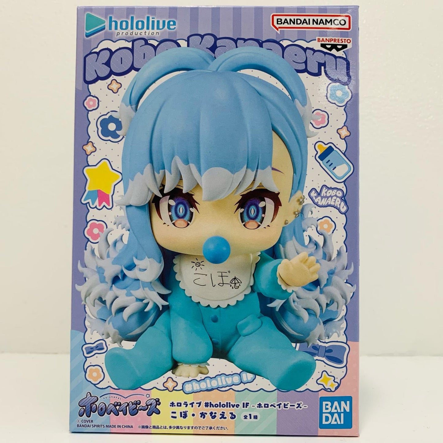 フィギュア こぼ・かなえる-hololiveIF-ホロベイビーズ-「ホロライブ」 こぼ・かなえる 2828613【フィギュア】