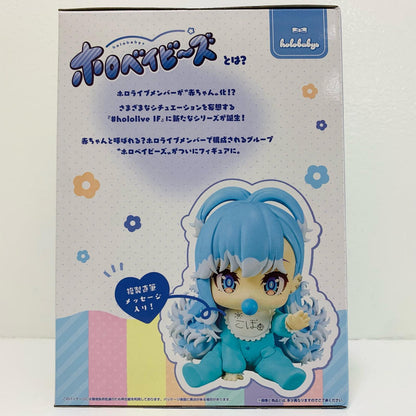 フィギュア こぼ・かなえる-hololiveIF-ホロベイビーズ-「ホロライブ」 こぼ・かなえる 2828613【フィギュア】