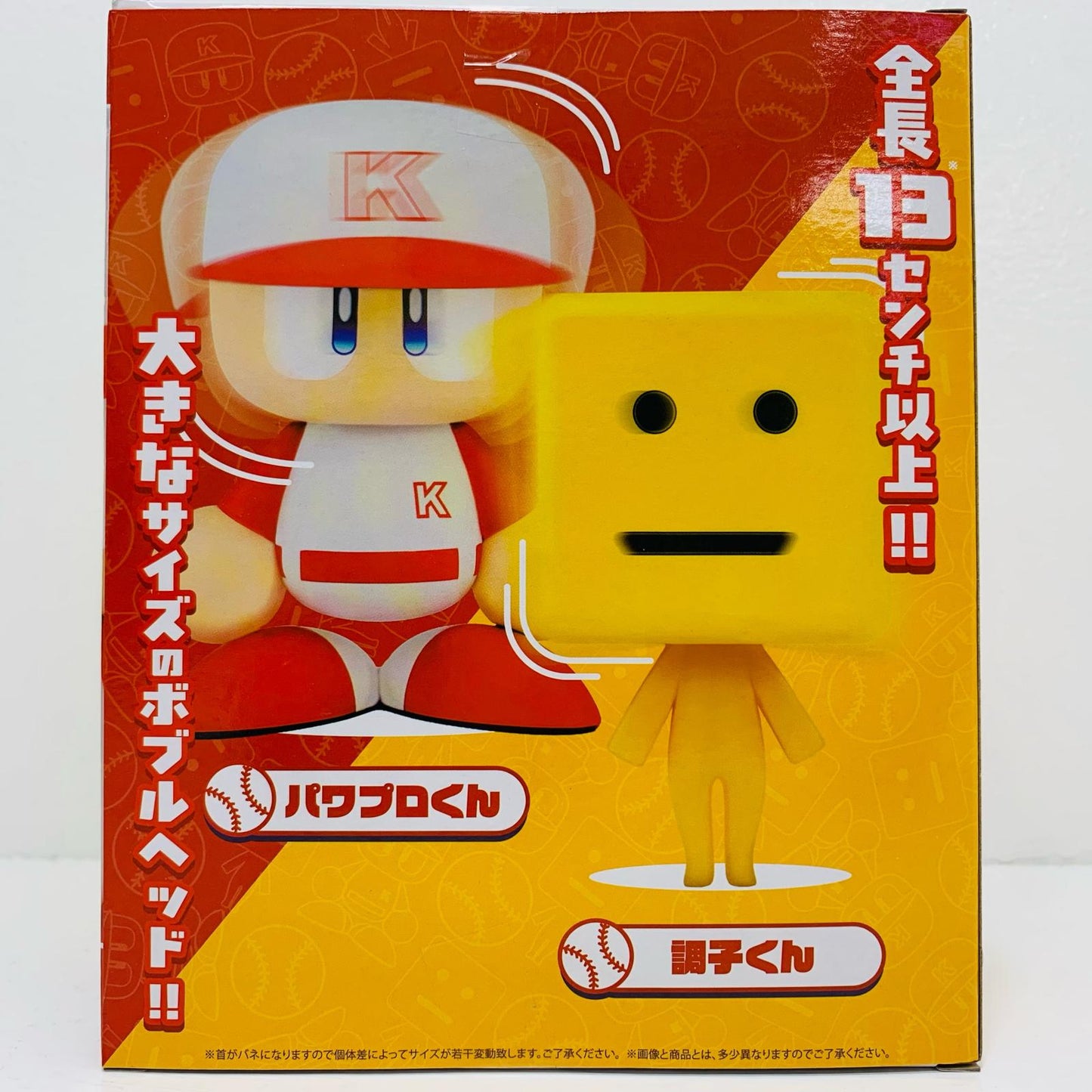 フィギュア 調子くん-プライズボブルヘッドコレクション「パワフルプロ野球＆プロ野球スピリッツ」 調子くん KN0002118000270000【フィギュア】