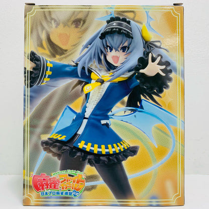 フィギュア アンコク・ミツバ-フィギュアコレクション「麻雀ファイトガール」 アンコク・ミツバ KN0002117986070000【フィギュア】