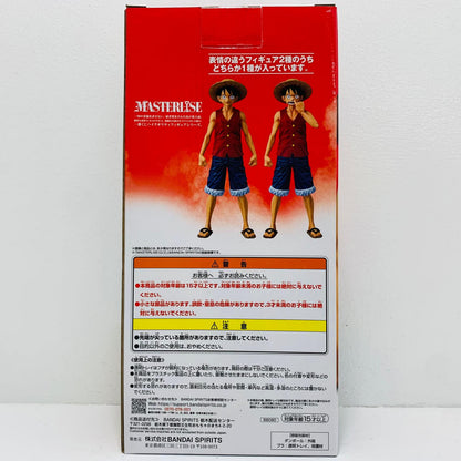 フィギュア B賞ルフィ(鼻ほじver.)-MASTERLISE「冒険の記憶と未来への航路/一番くじワンピースMONKEY.D.LUFFY」 ルフィ(鼻ほじver.) 一番くじ B賞 68090【フィギュア】