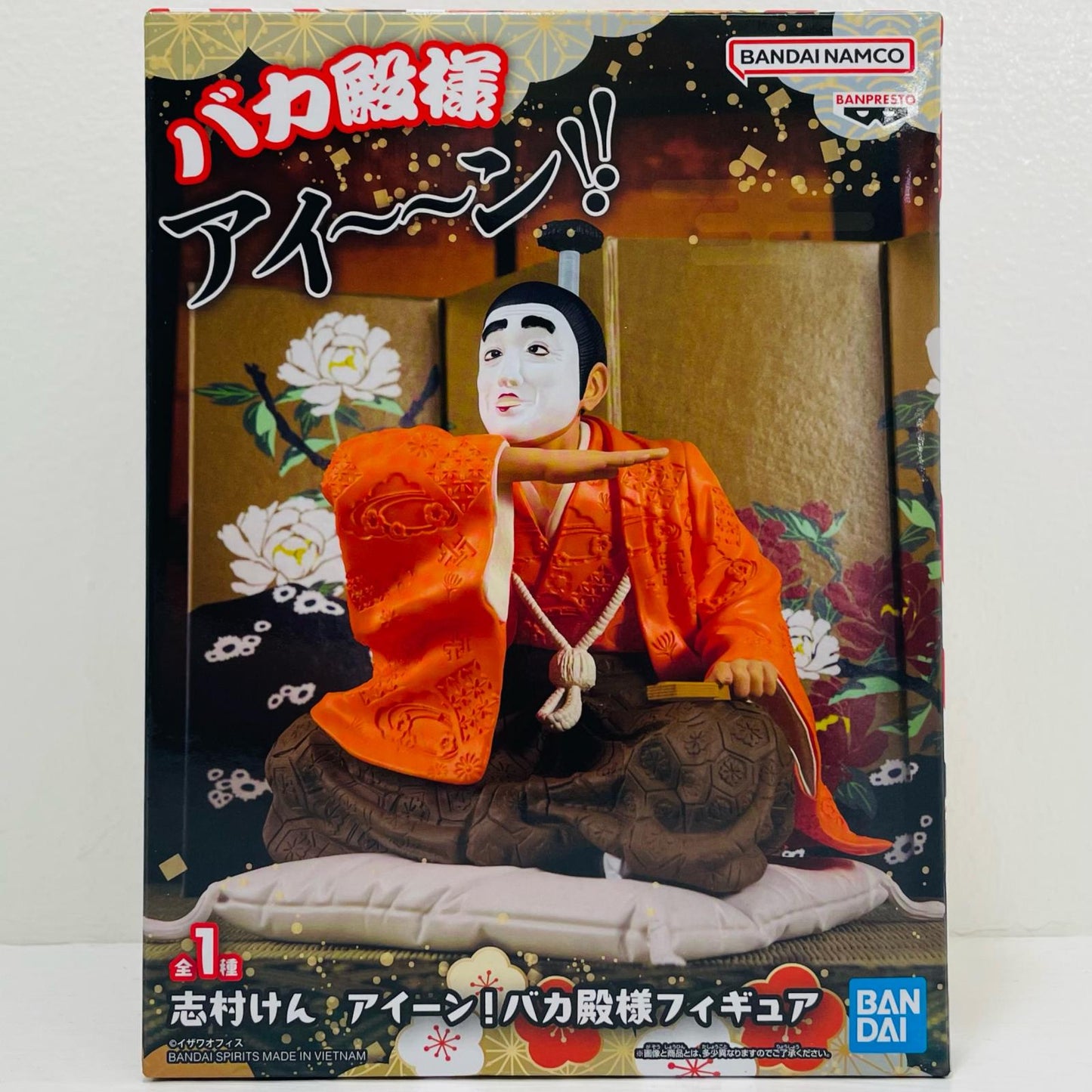 フィギュア バカ殿様「志村けん」アイーン!バカ殿様フィギュア バカ殿様 2814877【フィギュア】