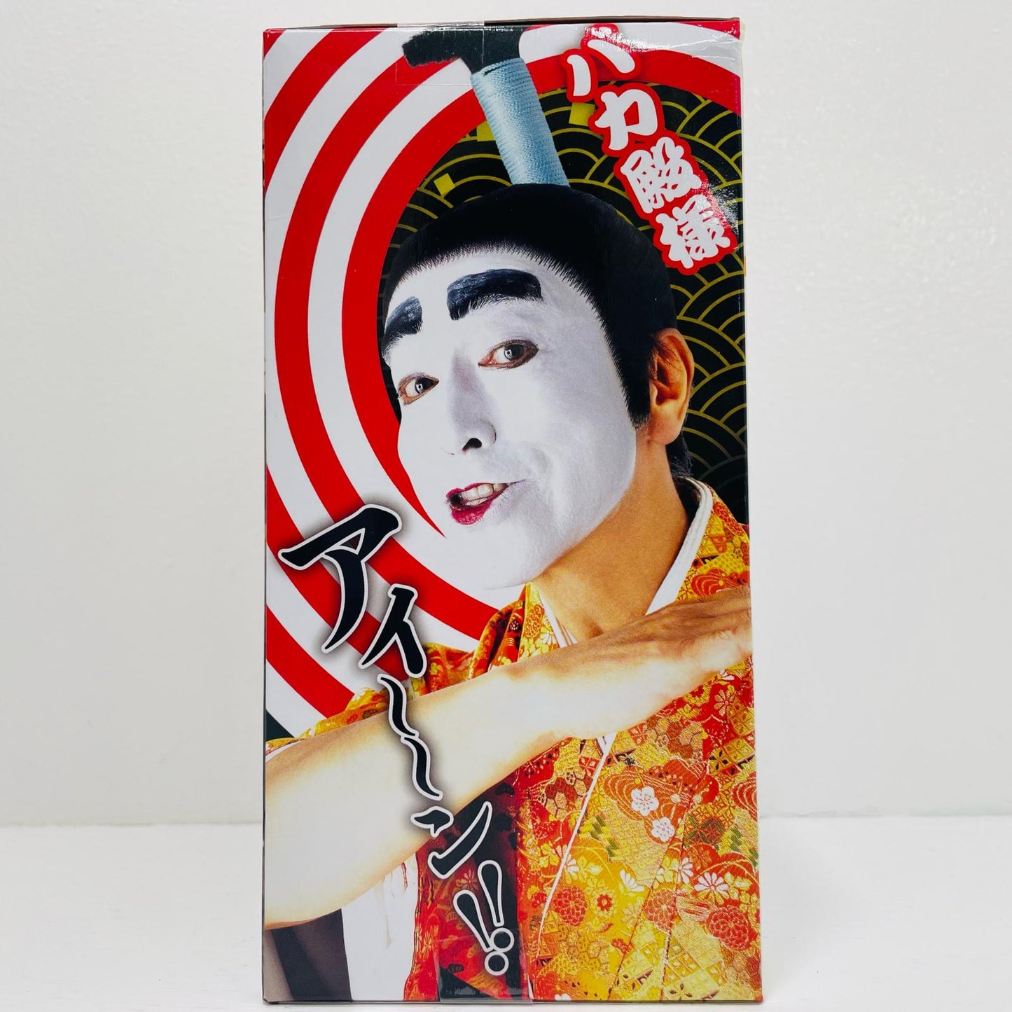 フィギュア バカ殿様「志村けん」アイーン!バカ殿様フィギュア バカ殿様 2814877【フィギュア】