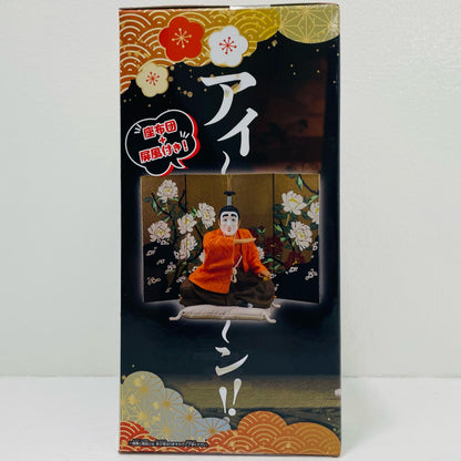 フィギュア バカ殿様「志村けん」アイーン!バカ殿様フィギュア バカ殿様 2814877【フィギュア】