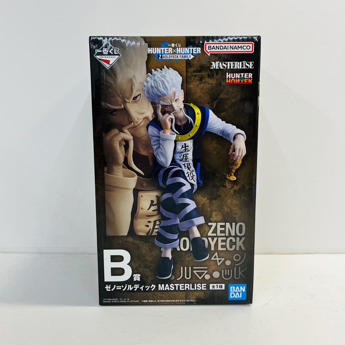 フィギュア B賞ゼノ=ゾルディック-MASTERLISE「ZAOLDYECKFAMILY/一番くじHUNTER×HUNTER」 ゼノ=ゾルディック 一番くじ B賞【フィギュア】【加古川物流】