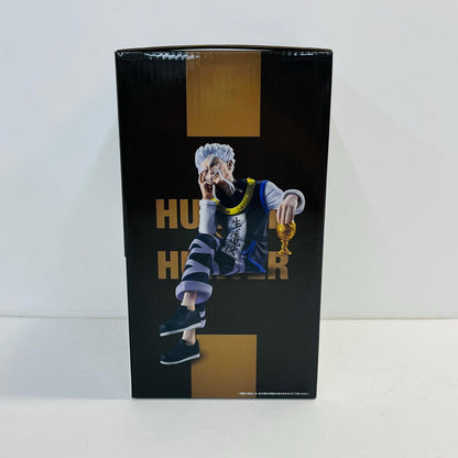 フィギュア B賞ゼノ=ゾルディック-MASTERLISE「ZAOLDYECKFAMILY/一番くじHUNTER×HUNTER」 ゼノ=ゾルディック 一番くじ B賞【フィギュア】【加古川物流】