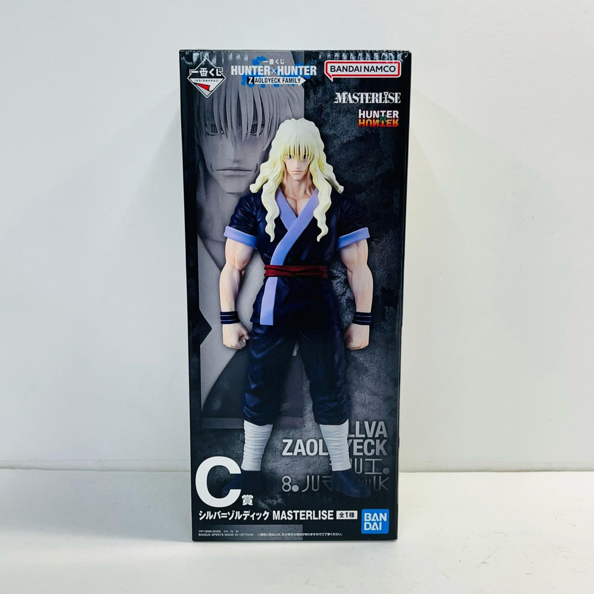 フィギュア C賞シルバ=ゾルディック-MASTERLISE「ZAOLDYECKFAMILY/一番くじHUNTER×HUNTER」 シルバ=ゾルディック 一番くじ C賞【フィギュア】【加古川物流】