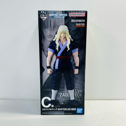 フィギュア C賞シルバ=ゾルディック-MASTERLISE「ZAOLDYECKFAMILY/一番くじHUNTER×HUNTER」 シルバ=ゾルディック 一番くじ C賞【フィギュア】【加古川物流】