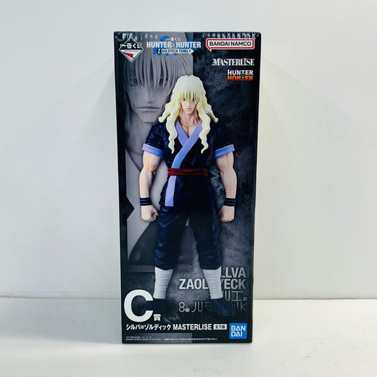 フィギュア C賞シルバ=ゾルディック-MASTERLISE「ZAOLDYECKFAMILY/一番くじHUNTER×HUNTER」 シルバ=ゾルディック 一番くじ C賞【フィギュア】【加古川物流】