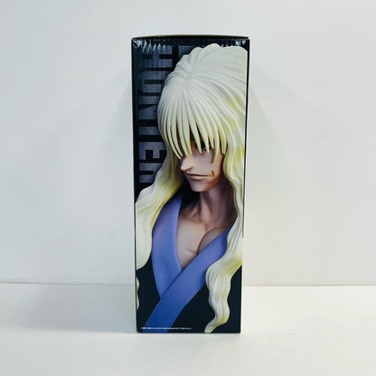 フィギュア C賞シルバ=ゾルディック-MASTERLISE「ZAOLDYECKFAMILY/一番くじHUNTER×HUNTER」 シルバ=ゾルディック 一番くじ C賞【フィギュア】【加古川物流】