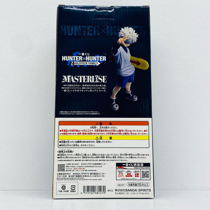 D賞キルア=ゾルディック-MASTERLISE「ZAOLDYECKFAMILY/一番くじHUNTER×HUNTER」【フィギュア】