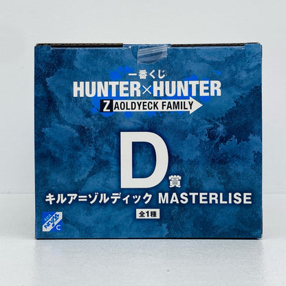 D賞キルア=ゾルディック-MASTERLISE「ZAOLDYECKFAMILY/一番くじHUNTER×HUNTER」【フィギュア】