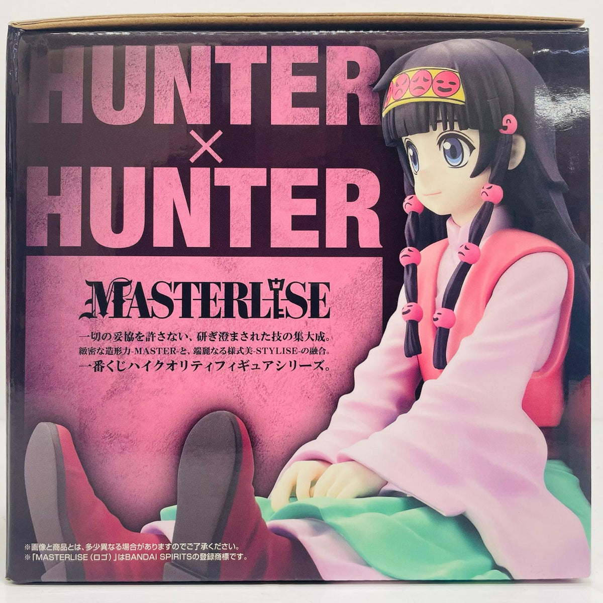 フィギュア E賞アルカ=ゾルディック-MASTERLISE「ZAOLDYECKFAMILY/一番くじHUNTER×HUNTER」 アルカ=ゾルディック 一番くじ E賞【フィギュア】【加古川物流】