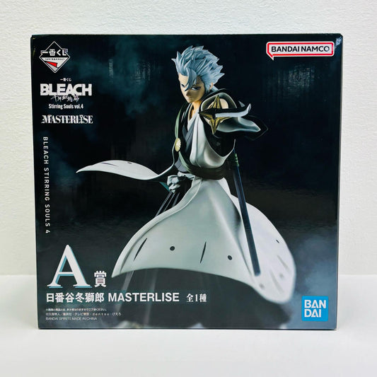 フィギュア A賞/日番谷冬獅郎-MASTERLISE「vol.4/StirringSouls/一番くじBLEACH-ブリーチ-」 日番谷冬獅郎 一番くじ A賞【フィギュア】【加古川物流】