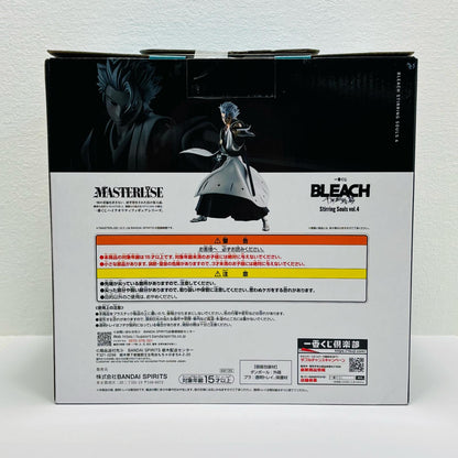 フィギュア A賞/日番谷冬獅郎-MASTERLISE「vol.4/StirringSouls/一番くじBLEACH-ブリーチ-」 日番谷冬獅郎 一番くじ A賞【フィギュア】【加古川物流】