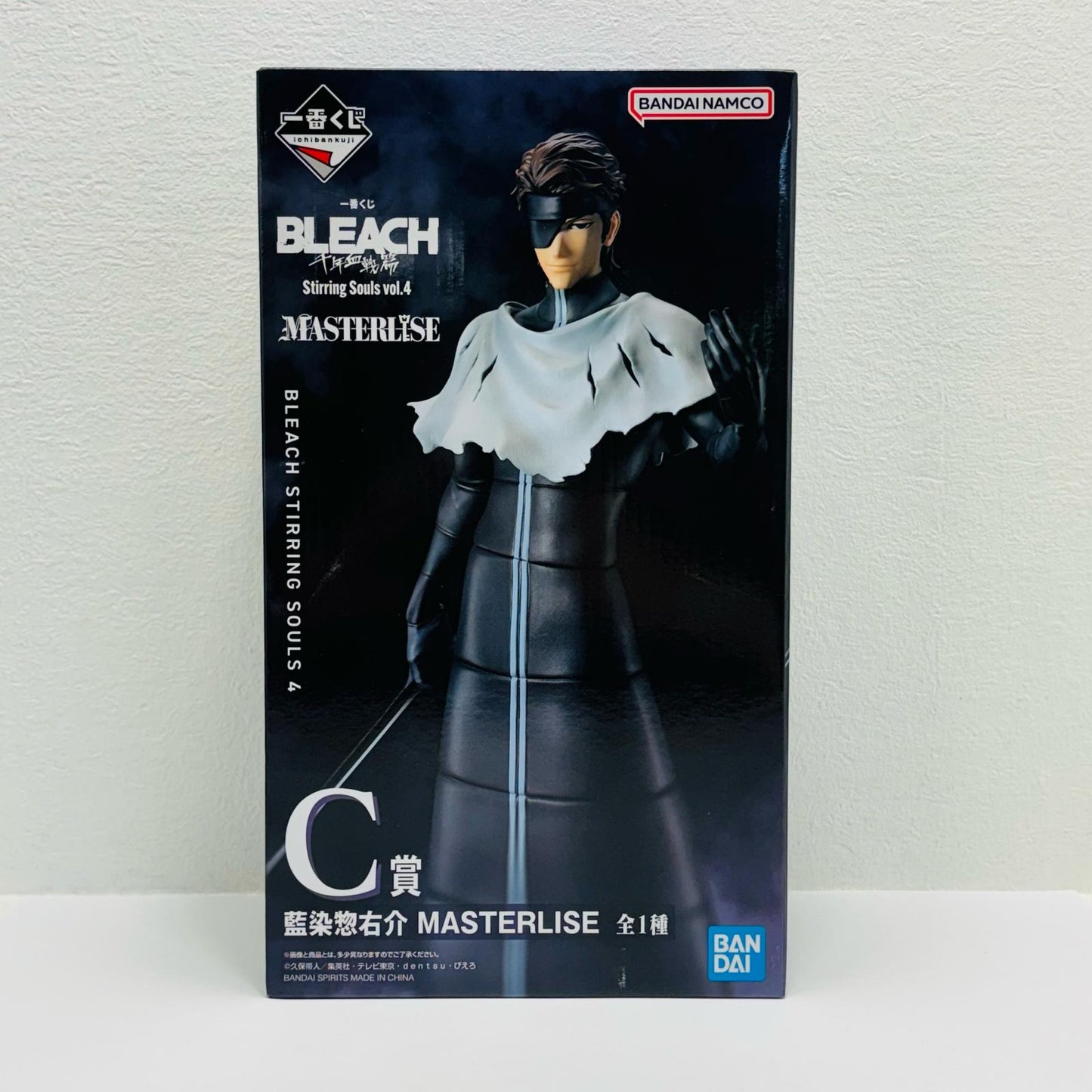 フィギュア C賞/藍染惣右介-MASTERLISE「vol.4/StirringSouls/一番くじBLEACH-ブリーチ-」 藍染惣右介 一番くじ C賞【フィギュア】【加古川物流】