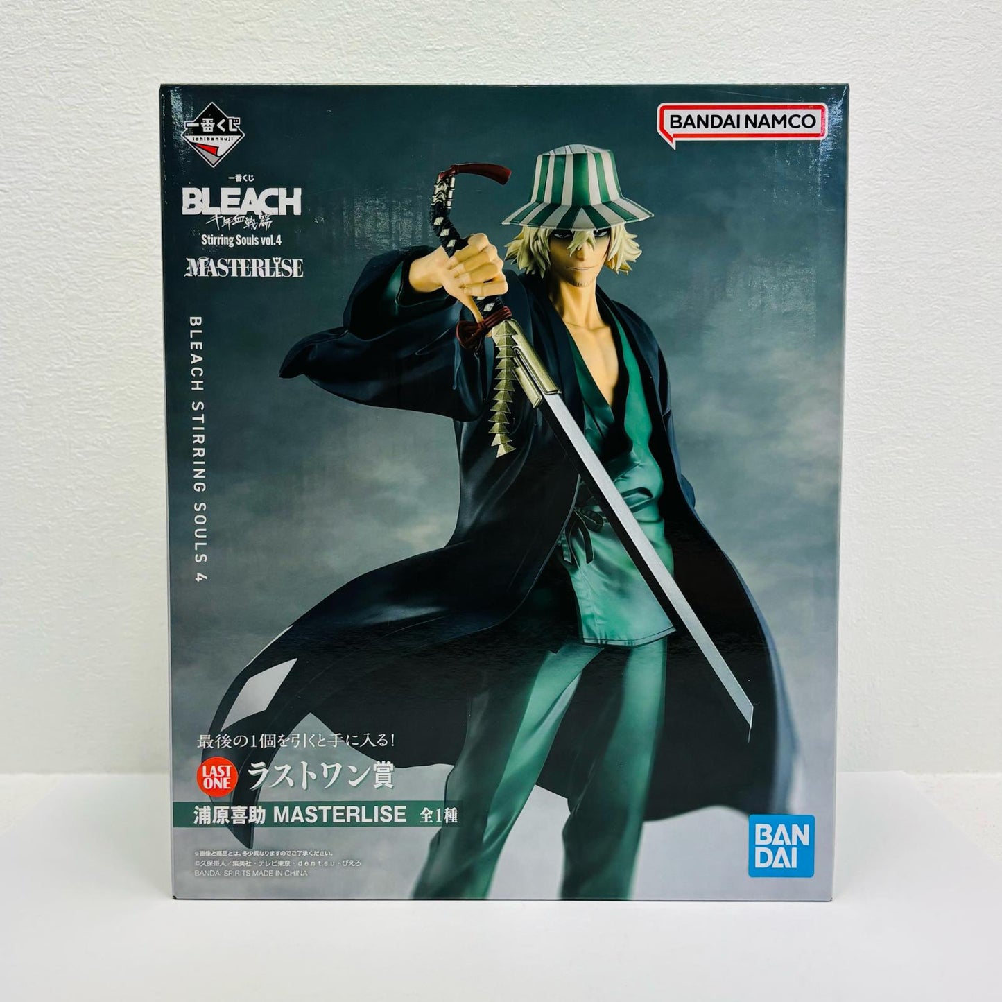 フィギュア ラストワン賞/浦原喜助-MASTERLISE「vol.4/StirringSouls/一番くじBLEACH-ブリーチ-」 浦原喜助 一番くじ ラストワン賞【フィギュア】【加古川物流】