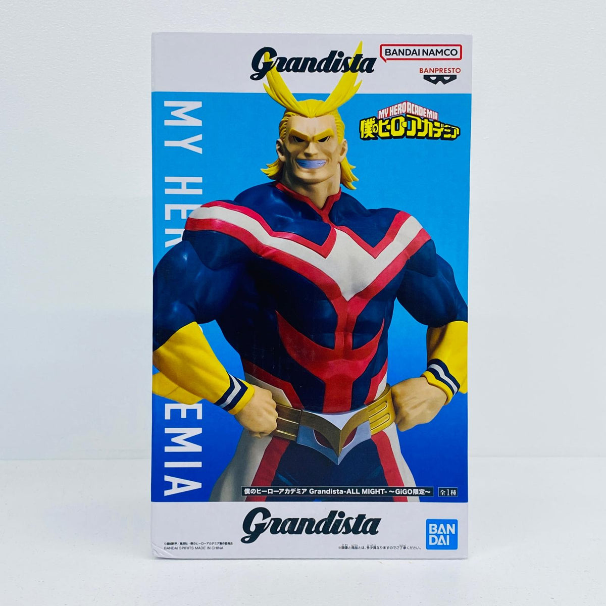 フィギュア オールマイト-Grandista-ALLMIGHT-～GiGO限定～「僕のヒーローアカデミア」 オールマイト Grandista 2836500【フィギュア】【加古川物流】