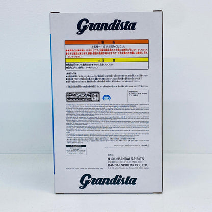 フィギュア オールマイト-Grandista-ALLMIGHT-～GiGO限定～「僕のヒーローアカデミア」 オールマイト Grandista 2836500【フィギュア】【加古川物流】