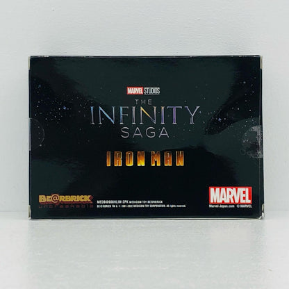 ペアボックス賞/A.ウォーマシン＆アイアン・パトリオット100%2体セット「InfinitySAGA『IRONMAN』/HappyくじBE＠RBRICKMARVEL」ベアブリック【フィギュア】