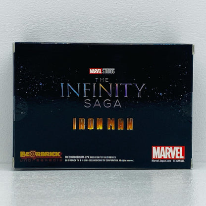 ペアボックス賞/D.ウォーマシンマーク6＆アイアン・パトリオット(エンドゲームVer.)100%2体セット「InfinitySAGA『IRONMAN』/HappyくじBE＠RBRICKMARVEL」ベアブリック【フィギュア】