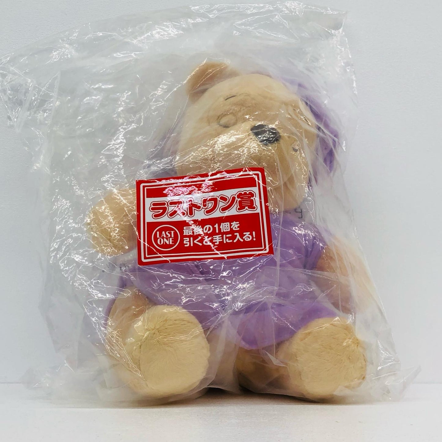 ラストワン賞プーさん-すやすやパジャマぬいぐるみ「HUNNYFUNNYSTORY/一番くじくまのプーさん」【フィギュア】