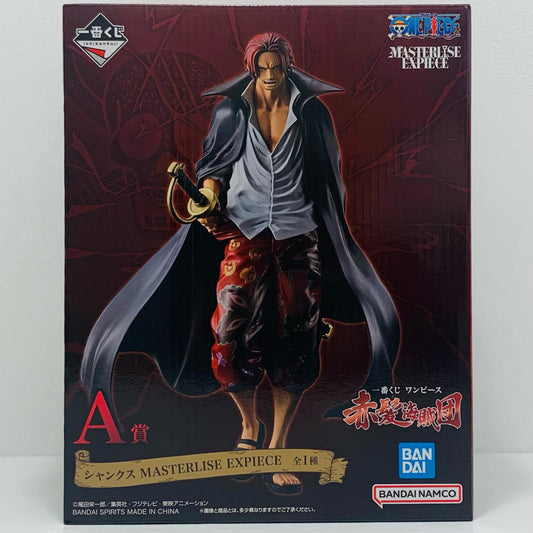 フィギュア A賞シャンクス-MASTERLISEEXPIECE「赤髪海賊団/一番くじワンピース」 シャンクス 一番くじ A賞【フィギュア】