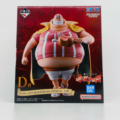 フィギュア D賞ラッキー・ルウ-MASTERLISEEXPIECE「赤髪海賊団/一番くじワンピース」 ラッキー・ルウ 一番くじ D賞【フィギュア】