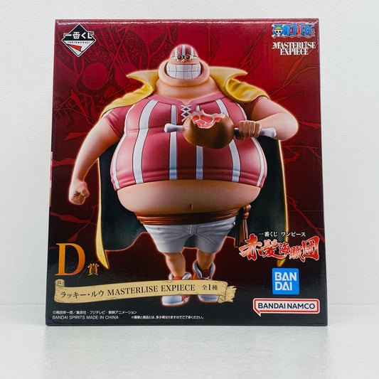 フィギュア D賞ラッキー・ルウ-MASTERLISEEXPIECE「赤髪海賊団/一番くじワンピース」 ラッキー・ルウ 一番くじ D賞【フィギュア】