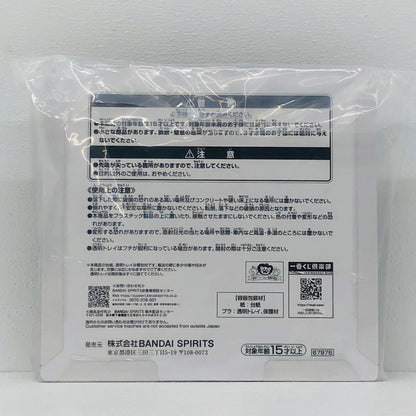 フィギュア E賞『シャンクス&バギー』はこにわーるど「赤髪海賊団/一番くじワンピース」 シャンクス&バギー 一番くじ E賞 はこにわーるど【フィギュア】