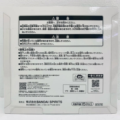 フィギュア E賞『シャンクス&ルフィ』はこにわーるど「赤髪海賊団/一番くじワンピース」 『シャンクス&ルフィ』はこにわーるど 一番くじ E賞【フィギュア】