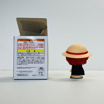 フィギュア F賞シャンクス-SOFVICちゅ「赤髪海賊団/一番くじワンピース」 シャンクス 一番くじ F賞【フィギュア】