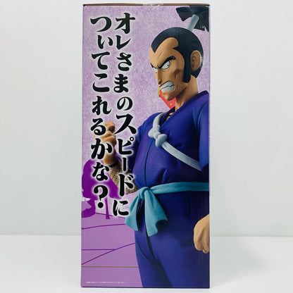 フィギュア B賞ムラサキ曹長-MASTERLISE「対決!レッドリボン軍/一番くじドラゴンボールEX」 ムラサキ曹長 一番くじ B賞【フィギュア】