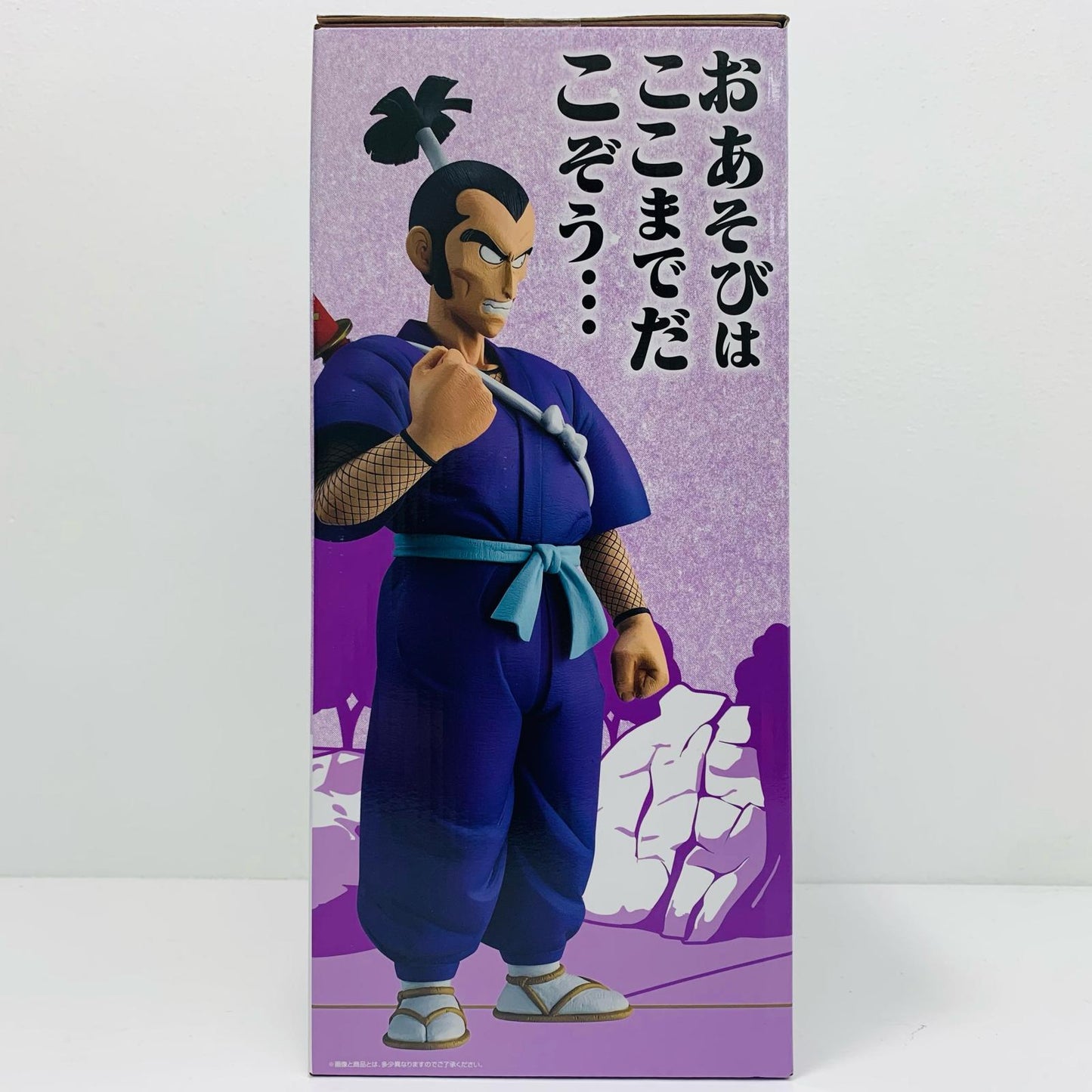 フィギュア B賞ムラサキ曹長-MASTERLISE「対決!レッドリボン軍/一番くじドラゴンボールEX」 ムラサキ曹長 一番くじ B賞【フィギュア】