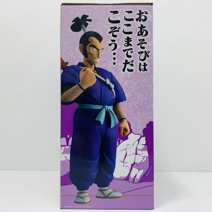 フィギュア B賞ムラサキ曹長-MASTERLISE「対決!レッドリボン軍/一番くじドラゴンボールEX」 ムラサキ曹長 一番くじ B賞【フィギュア】