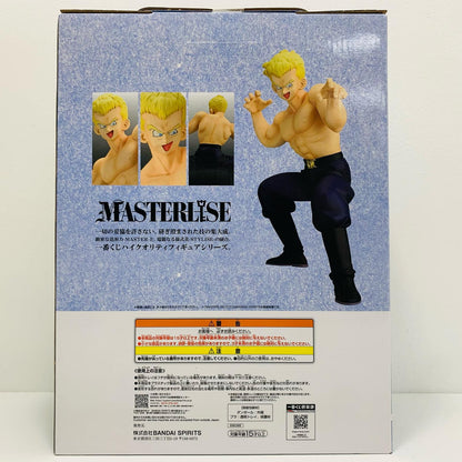 フィギュア C賞ブルー将軍-MASTERLISE「対決!レッドリボン軍/一番くじドラゴンボールEX」 ブルー将軍 一番くじ C賞【フィギュア】
