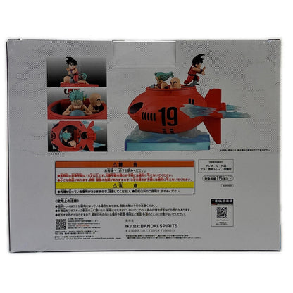 フィギュア D賞/孫悟空＆ブルマ＆クリリン-潜水艇フィギュア「対決!レッドリボン軍/一番くじドラゴンボールEX」 孫悟空＆ブルマ＆クリリン 一番くじ D賞【フィギュア】【加古川物流】