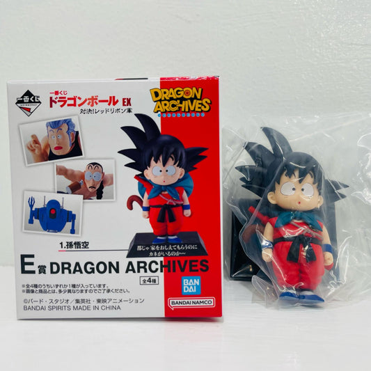 フィギュア E賞/孫悟空-DRAGONARCHIVES「対決!レッドリボン軍/一番くじドラゴンボールEX」 孫悟空 一番くじ E賞【フィギュア】